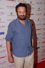 Shekhar Kapur at Bharat Bhagya Vidhata screening in 15th Aug 2012 (1).JPG